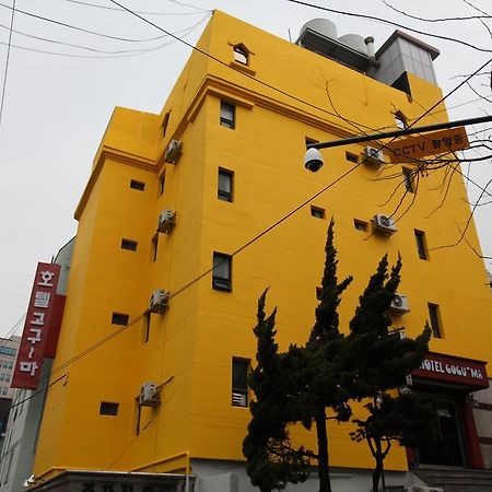 Hotel Goguma Shinchon Сеул Екстер'єр фото