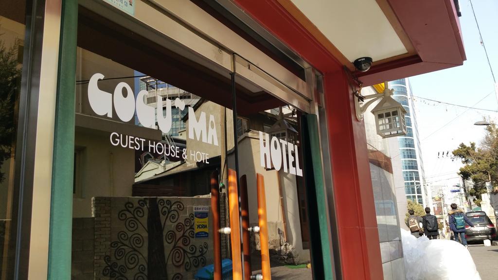 Hotel Goguma Shinchon Сеул Екстер'єр фото
