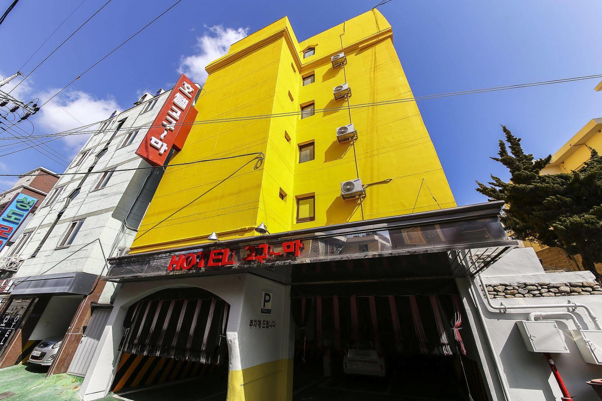 Hotel Goguma Shinchon Сеул Екстер'єр фото