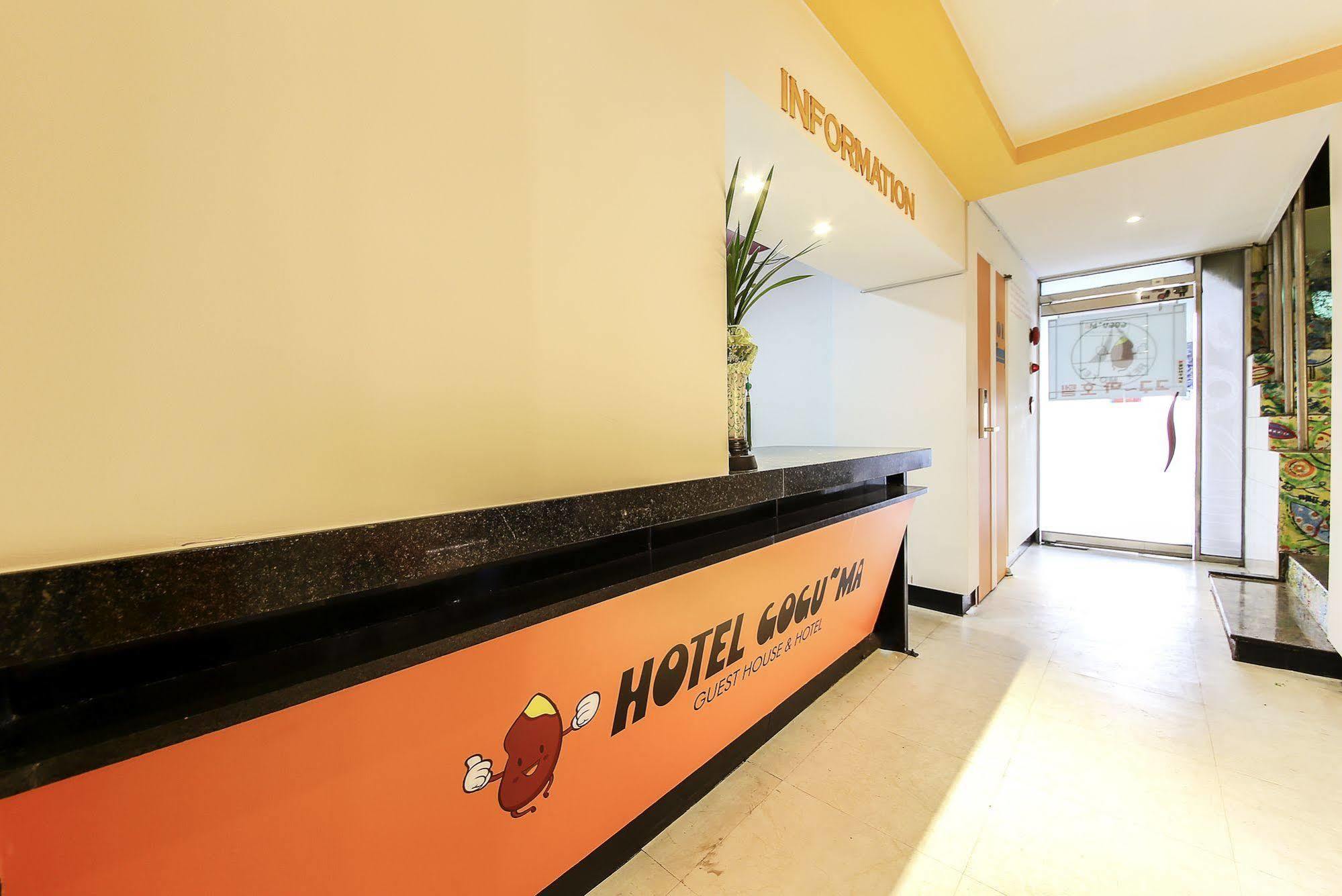 Hotel Goguma Shinchon Сеул Екстер'єр фото