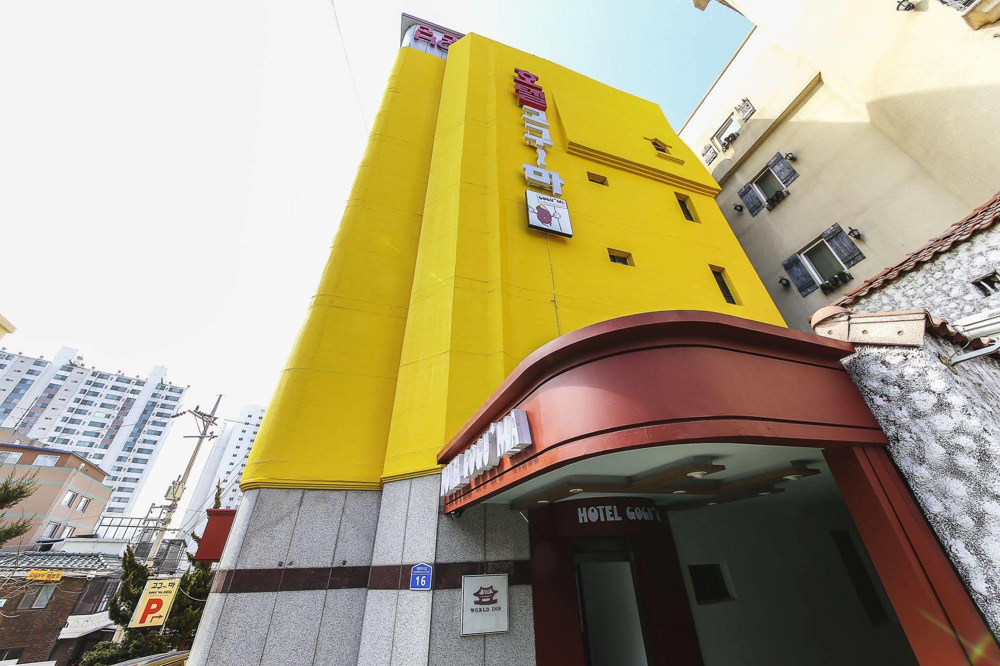 Hotel Goguma Shinchon Сеул Екстер'єр фото